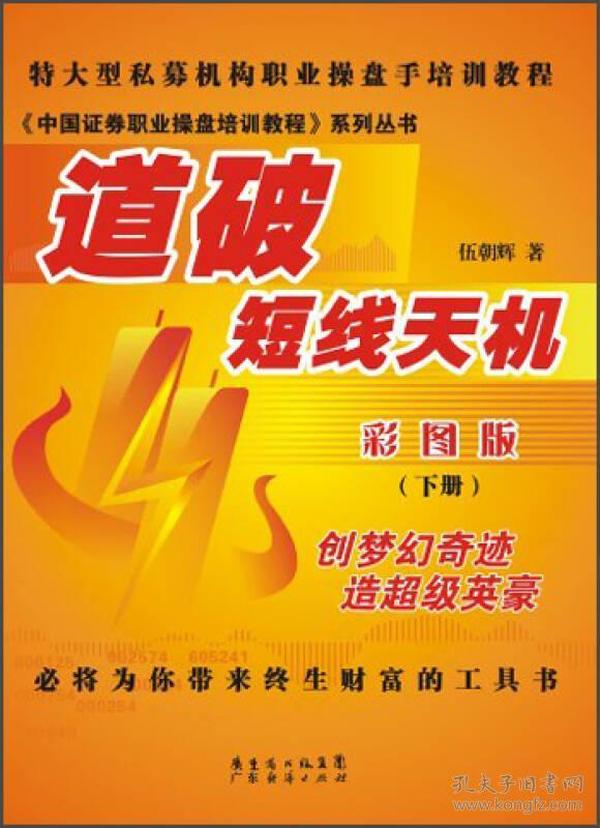 探索2025管家婆天天彩精準(zhǔn)彩圖圖庫——最新資訊與實(shí)用指南，探索2025管家婆天天彩精準(zhǔn)彩圖圖庫，最新資訊與實(shí)用指南全覽