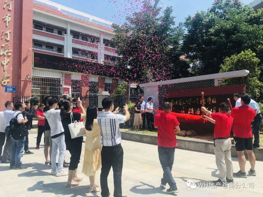 新奧門資料大全最新版本更新內(nèi)容解析，澳門新資料大全最新更新解析