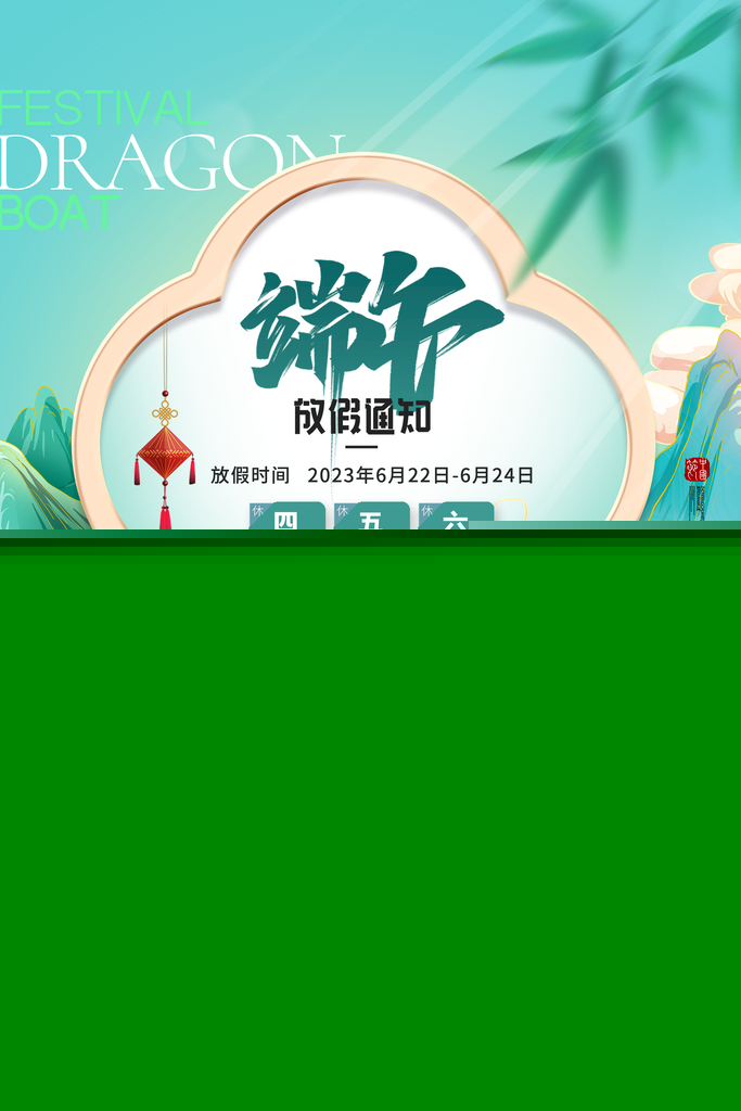 新澳天天彩正版資料的背景故事，揭秘彩票背后的傳奇與真實(shí)，揭秘新澳天天彩正版資料背后的傳奇與真實(shí)故事