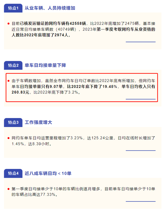 香港鐵算4887免費(fèi)正版資料，揭秘與探索，揭秘香港鐵算4887正版資料，免費(fèi)探索與獨(dú)家解讀