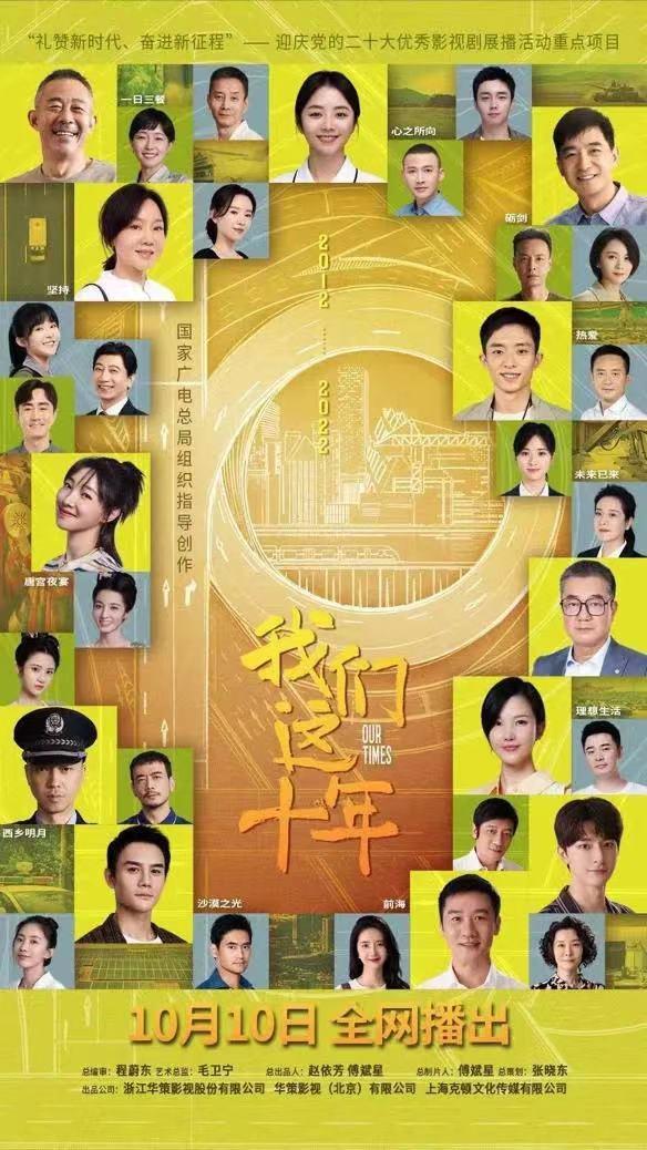 新門內(nèi)部資料免費大全最新版本詳細介紹，新門內(nèi)部資料大全最新版詳解