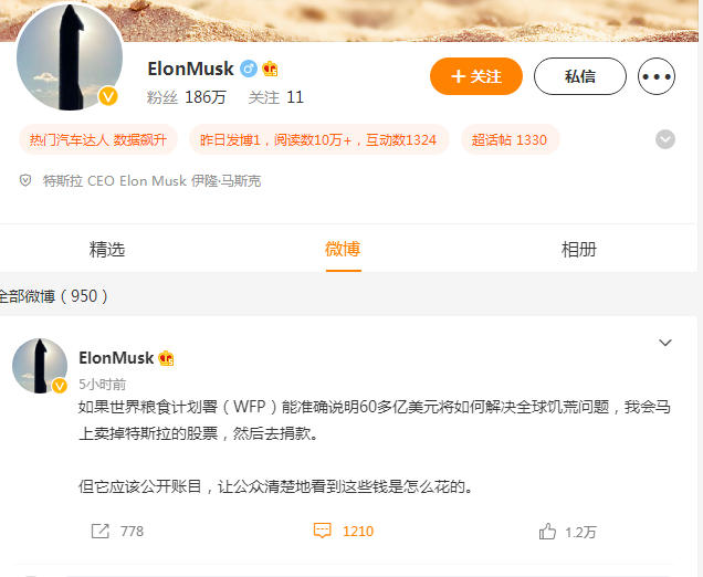 最精準的資料免費公開，如何輕松獲取所需信息，輕松獲取所需信息，最精準的資料免費公開指南