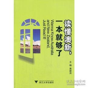 探索寶藏，2005新澳正版免費大全，一網打盡所有精彩內容，寶藏探索，2005新澳正版內容一網打盡，精彩內容大揭秘