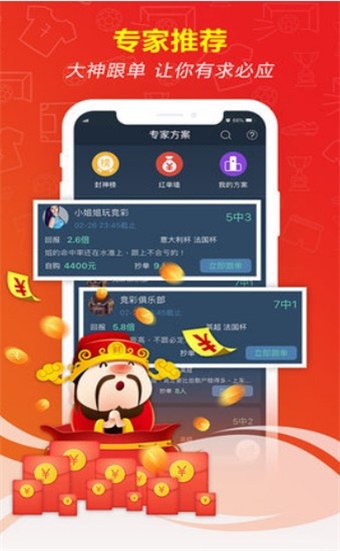 新澳門精準(zhǔn)五肖中特之探索與解析，澳門五肖精準(zhǔn)預(yù)測解析與探索之道