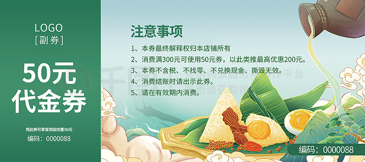 最新熱門，7777788888新跑狗圖下載，最新熱門跑狗圖下載，7777788888新跑狗圖分享