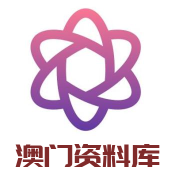 澳門彩資料庫48k，全面解析與SEO優(yōu)化策略，澳門彩資料庫全面解析與SEO優(yōu)化策略指南