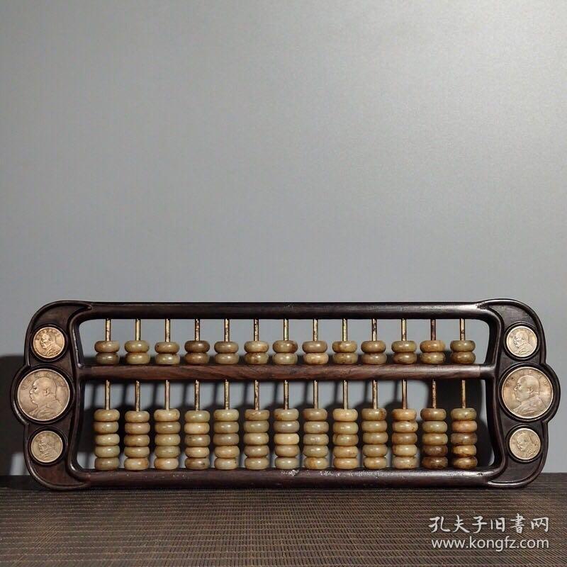 鐵算算盤4987，揭秘其優(yōu)勢與應(yīng)用，鐵算算盤4987，優(yōu)勢揭秘與應(yīng)用探索