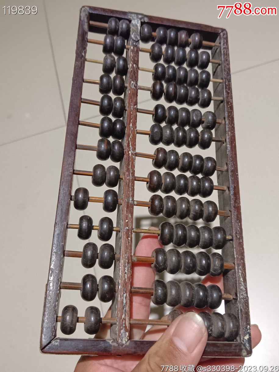 鐵算算盤44887管家婆，一站式財務管理解決方案，鐵算算盤管家婆，一站式財務管理解決方案