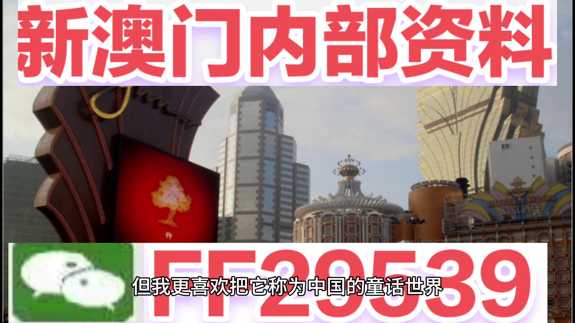 2025今晚澳門(mén)特馬生肖預(yù)測(cè)——探尋幸運(yùn)之鑰，探尋幸運(yùn)之鑰，揭秘澳門(mén)特馬生肖預(yù)測(cè)