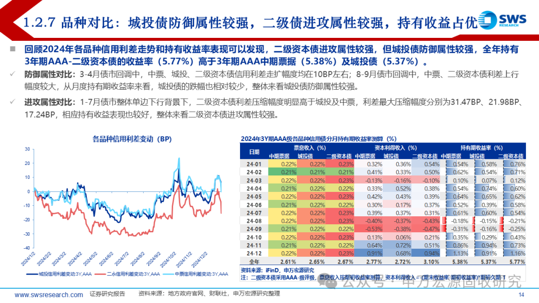 揭秘7777788888精準新傳真第20期，深度解析與前瞻，揭秘第20期精準新傳真，深度解析與前瞻報告揭曉77777與88888的神秘面紗