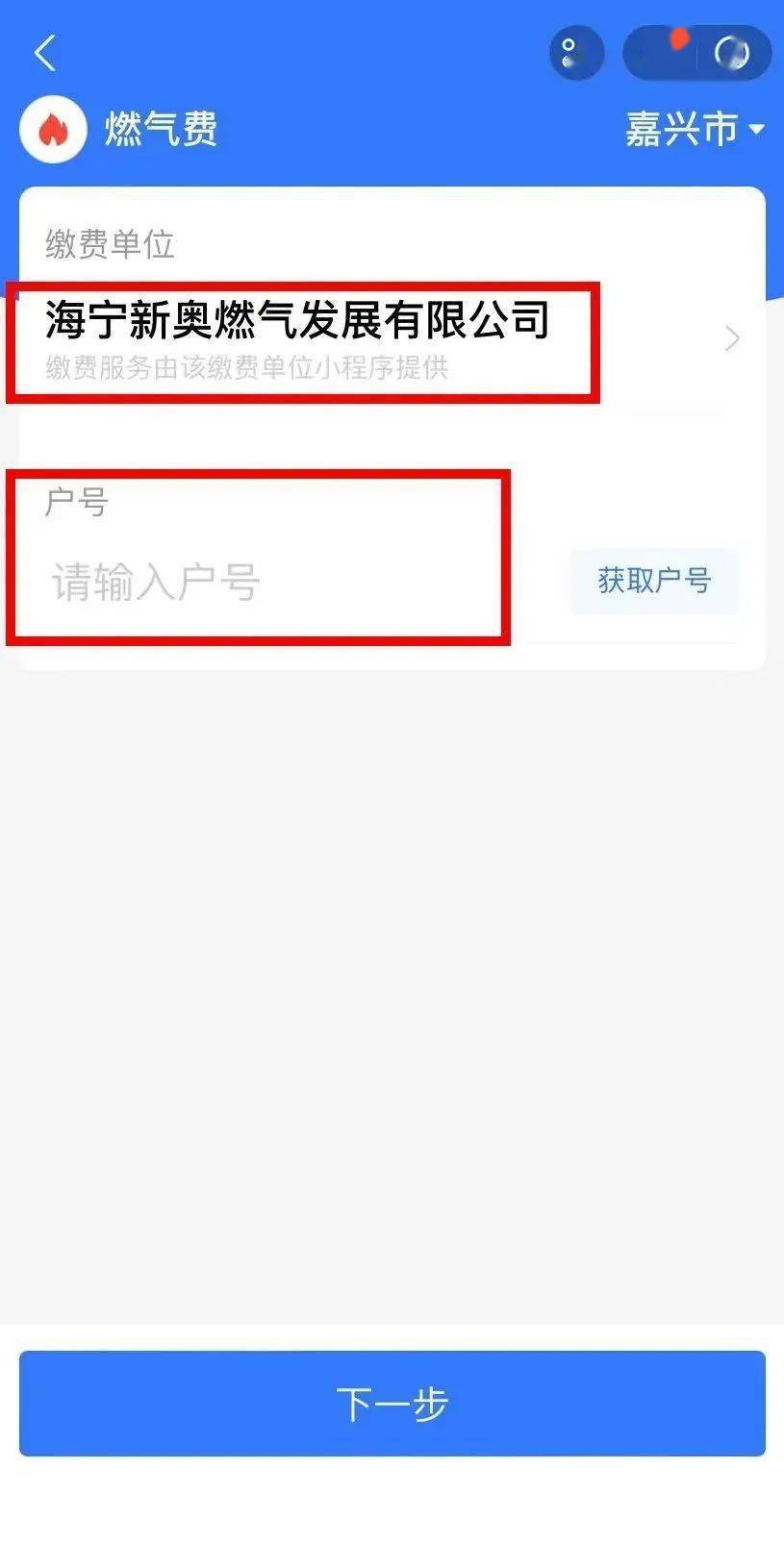 新奧特碼走勢圖解析與預(yù)測，新奧特碼走勢圖解析與預(yù)測，未來趨勢探討