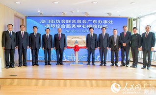 澳門一肖一特免費(fèi)開——揭秘彩票背后的秘密，澳門彩票揭秘，一肖一特背后的秘密免費(fèi)公開