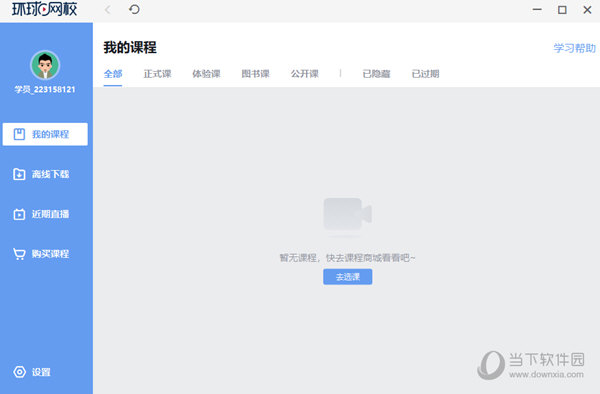 關(guān)于014954cσm查詢與澳彩資料的深度解析，014954cσm查詢與澳彩資料深度解析，揭秘背后的秘密