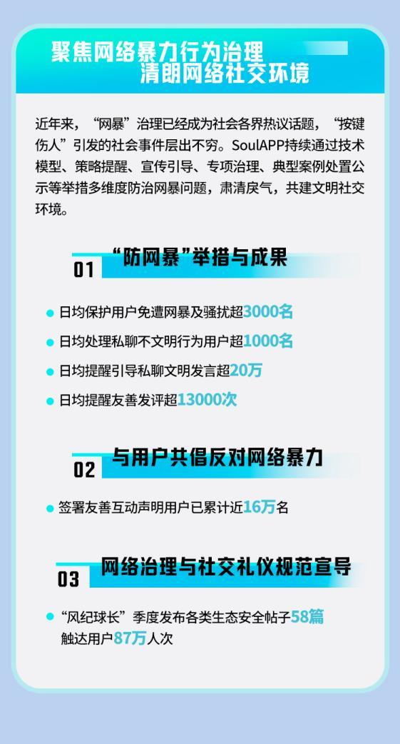 重磅更新777788888精準(zhǔn)管家婆網(wǎng)——最新內(nèi)容介紹與優(yōu)勢(shì)解析，重磅更新揭秘，精準(zhǔn)管家婆網(wǎng)777788888——最新功能與優(yōu)勢(shì)解析