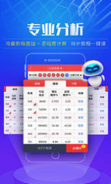 澳門彩票2025年天天開獎(jiǎng)結(jié)果大全——揭秘好彩背后的秘密，澳門彩票2025年天天開獎(jiǎng)結(jié)果揭秘，好彩背后的秘密全解析