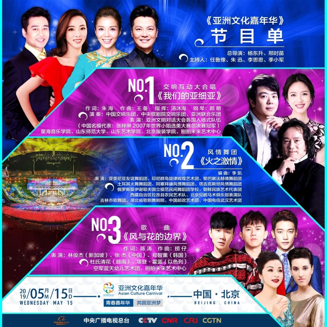 新澳今晚上9點(diǎn)30開(kāi)獎(jiǎng)直播結(jié)果，揭曉幸運(yùn)之星的光輝時(shí)刻，新澳今晚9點(diǎn)30開(kāi)獎(jiǎng)直播，揭曉幸運(yùn)之星的光輝時(shí)刻