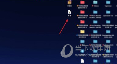 最新494949開(kāi)獎(jiǎng)結(jié)果快速揭曉，最新開(kāi)獎(jiǎng)結(jié)果揭曉，494949快速更新