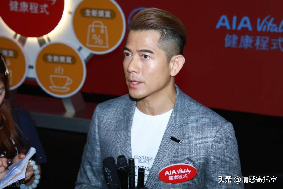 香港王中王開獎結(jié)果預測，深度分析與預測邏輯，香港王中王開獎結(jié)果深度分析與預測邏輯揭秘