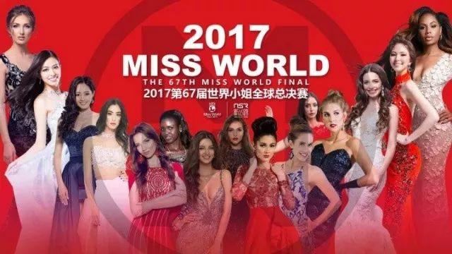 2025年澳門天天彩正版免費(fèi)大全第67期全面解析，澳門天天彩正版免費(fèi)大全第67期全面解析（2025年）