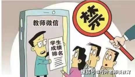 澳門狀元紅網(wǎng)開獎(jiǎng)結(jié)果今天及更多相關(guān)解讀，澳門狀元紅網(wǎng)最新開獎(jiǎng)結(jié)果解析及今日開獎(jiǎng)資訊