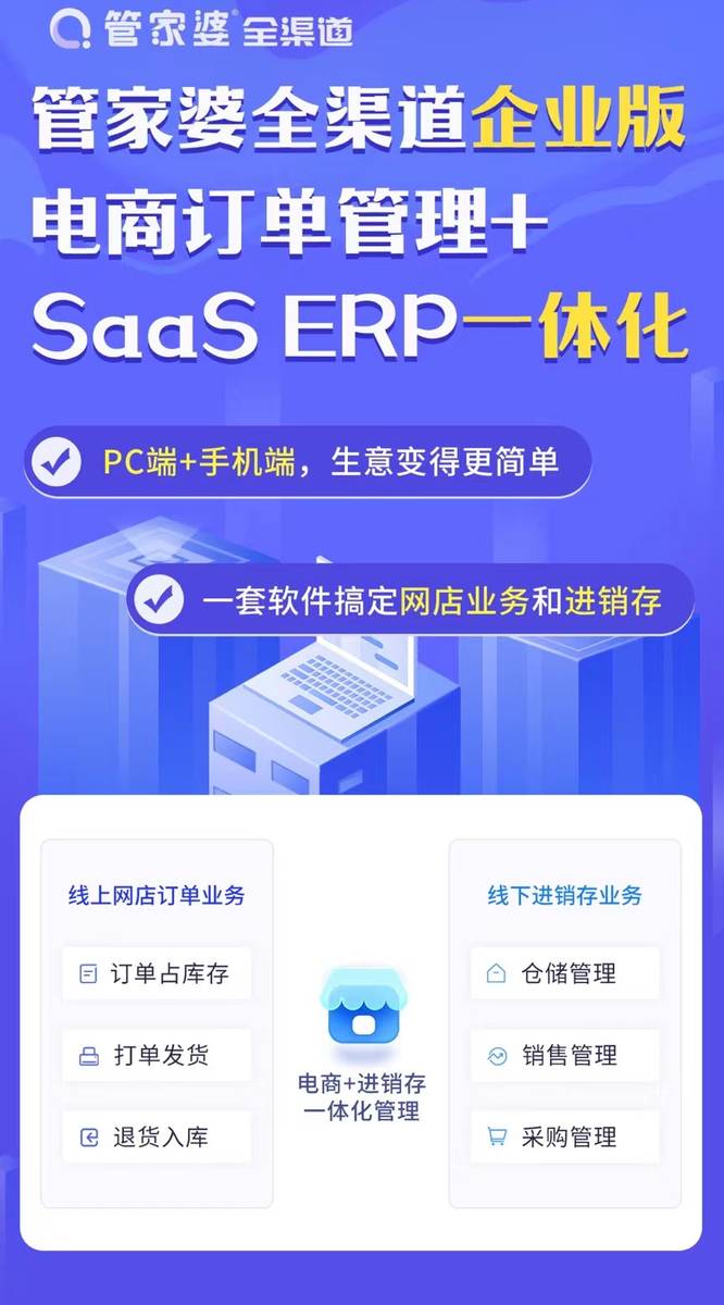 揭秘管家婆的神秘面紗，一碼一肖100中獎秘籍，揭秘管家婆的神秘面紗，一碼一肖中獎秘籍大揭秘