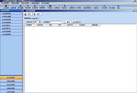 揭秘77778888管家婆的背景，一段關(guān)于傳奇服務(wù)的故事，揭秘傳奇管家婆77778888的背景故事，一段關(guān)于卓越服務(wù)的傳奇篇章