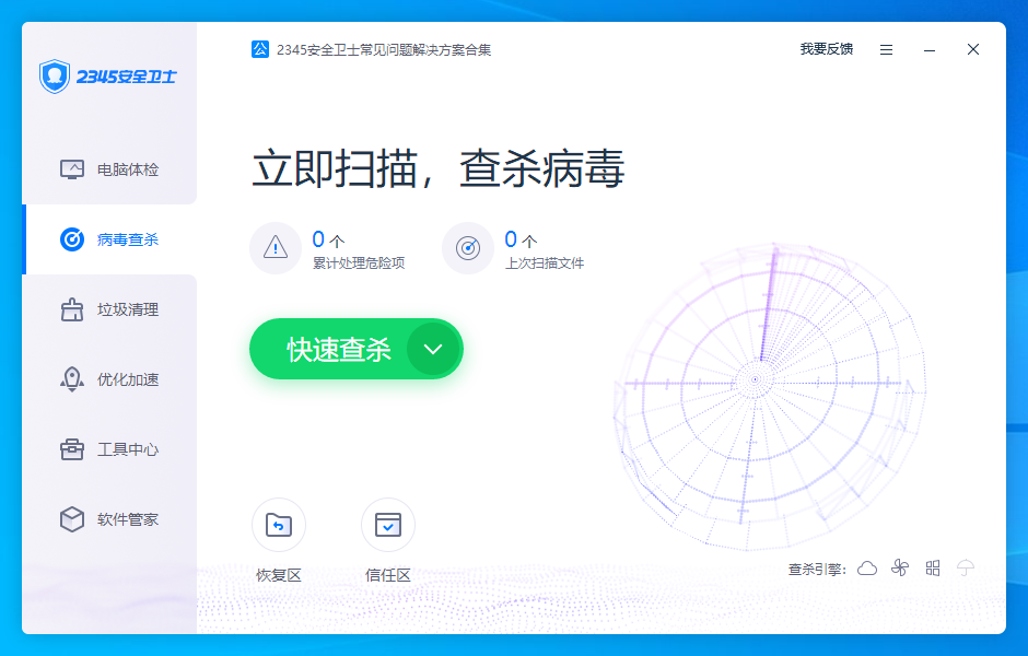 鐵算算盤4987論壇官網(wǎng)版，一站式財經(jīng)服務(wù)平臺，鐵算算盤4987論壇官網(wǎng)版，一站式財經(jīng)服務(wù)平臺解析