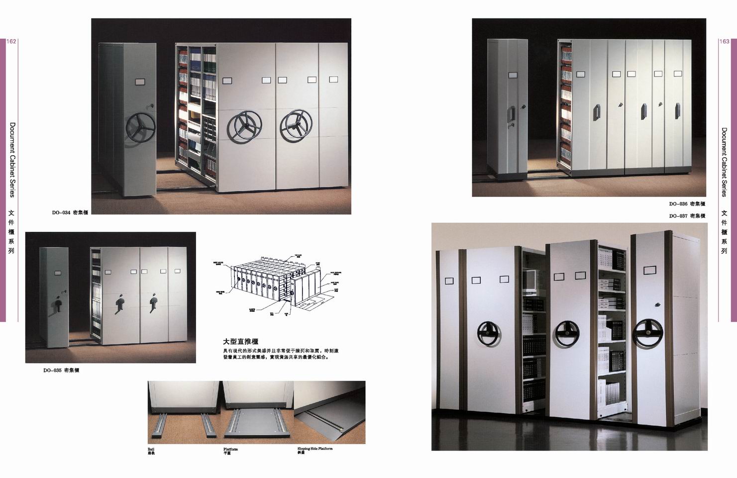 新門內(nèi)部資料免費大全，最新版本探索與揭秘，新門內(nèi)部資料大全揭秘，最新版本免費探索