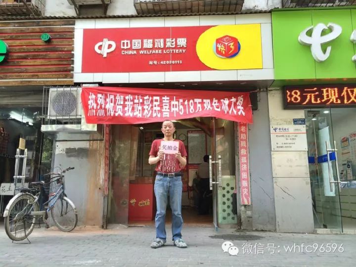 白小姐一肖一特一中，揭秘今天開獎的神秘面紗，揭秘白小姐一肖一特一中，今日開獎的神秘面紗揭曉