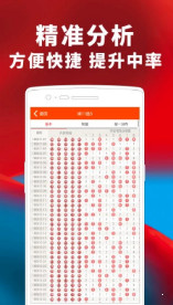 揭秘77777888管家婆四肖，全面解析與SEO優(yōu)化策略，揭秘77777888管家婆四肖，全面解析及SEO優(yōu)化攻略