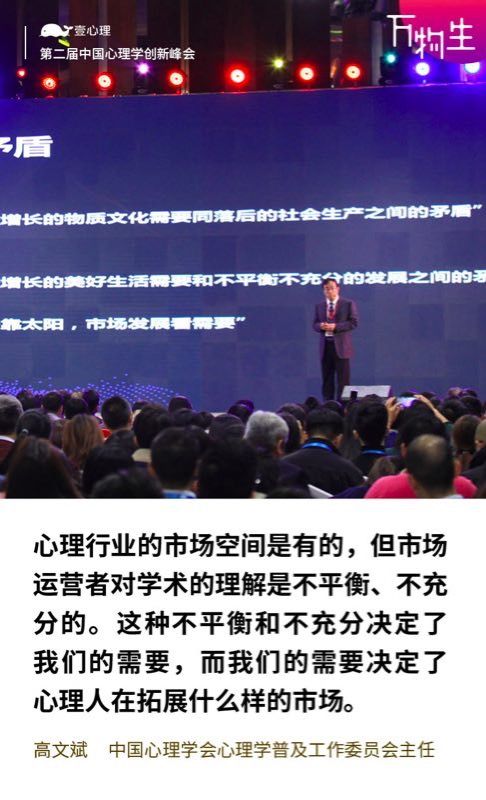 芳草地心水論主論壇最新更新內(nèi)容深度解析，芳草地心水論壇最新更新內(nèi)容深度解析報(bào)告