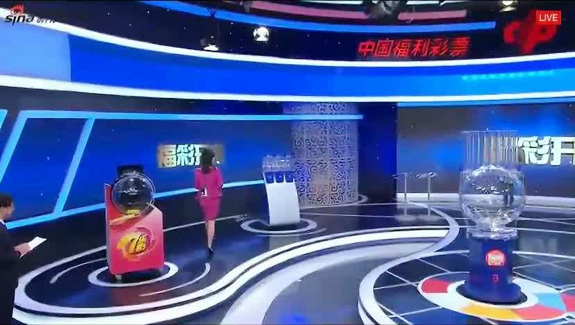 新澳今晚上9點(diǎn)30開(kāi)獎(jiǎng)直播視頻——全方位解讀與體驗(yàn)，新澳今晚9點(diǎn)30開(kāi)獎(jiǎng)直播全方位解讀與體驗(yàn)獨(dú)家呈現(xiàn)