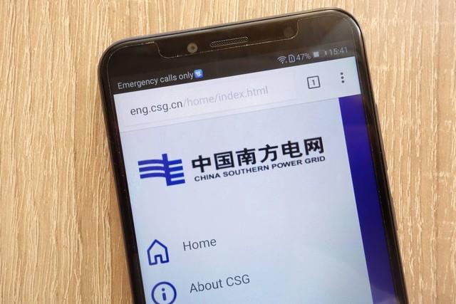 香港最準(zhǔn)一肖中特鳳凰資料，揭秘彩票秘密，探尋生肖玄機(jī)，揭秘彩票秘密與生肖玄機(jī)，香港最準(zhǔn)一肖中特鳳凰資料探索