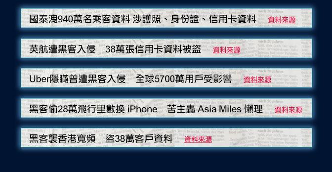 新澳彩2025年彩圖預(yù)測(cè)及劉白溫資料免費(fèi)查看指南，新澳彩2025年彩圖預(yù)測(cè)及劉白溫資料免費(fèi)指南概覽