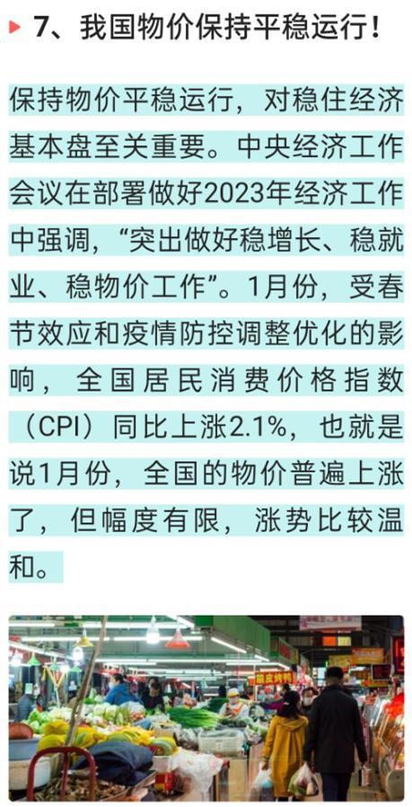 臺(tái)灣省傳來(lái)最新消息，八大新聞事件搶先看！，臺(tái)灣八大新聞事件最新消息搶先看！