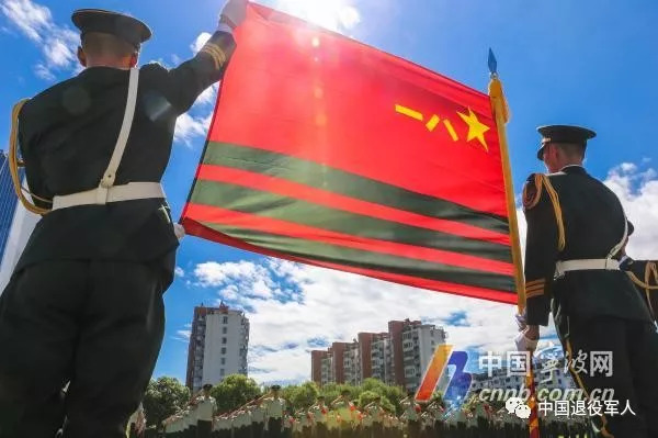 武警軍旗圖片高清，榮耀與力量的象征，武警軍旗高清圖片，榮耀與力量的永恒象征