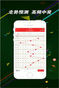 二四六香港資料期期中，深度解析與SEO優(yōu)化策略，深度解析香港期期中資料，SEO優(yōu)化策略揭秘