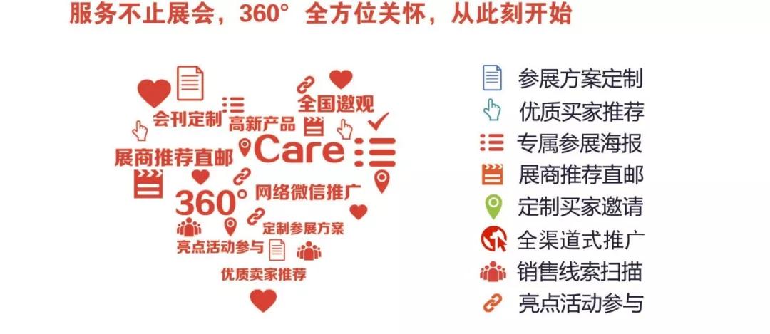 7777788888精準新傳免費——探索最新免費精準傳播策略，最新免費精準傳播策略探索，7777788888精準新傳免費揭秘