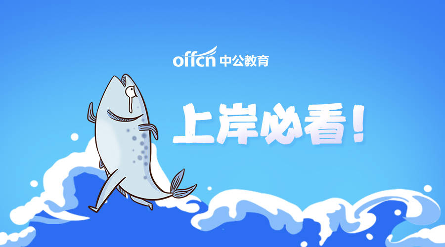 王中王060期指一生肖，深度解讀與SEO優(yōu)化策略，王中王060期生肖解讀與SEO優(yōu)化策略深度探討