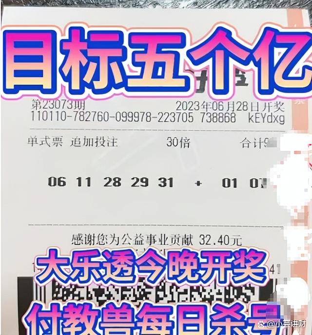 香鐵算算盤4887資料期期準，深度解析與SEO優(yōu)化策略，香鐵算算盤4887資料深度解析與SEO優(yōu)化策略，期期精準策略揭秘