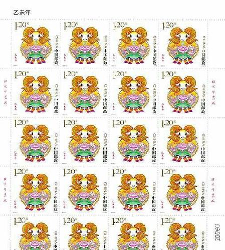 王中王336期指一生肖，深度解讀與SEO優(yōu)化，王中王336期生肖解讀與SEO優(yōu)化策略深度探討