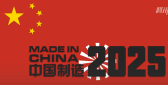 新奧2025資料大全最新版本，全面解析與深度探討，新奧2025資料大全最新解析與深度探討，全面解讀內(nèi)容