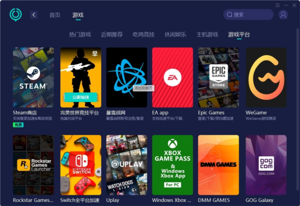 澳門今晚六開獎(jiǎng)結(jié)果預(yù)測(cè)及分析，澳門今晚六開獎(jiǎng)結(jié)果分析與預(yù)測(cè)報(bào)告