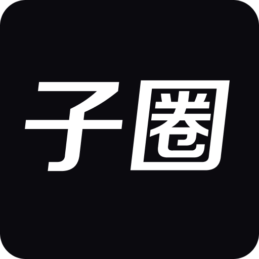 澳門最快開獎直播記錄，揭秘實時開獎的激情與魅力，澳門實時開獎直播揭秘，激情與魅力的瞬間見證