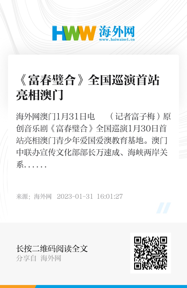 澳門六和合開獎結(jié)果記錄，探索與解析，澳門六和合開獎結(jié)果記錄深度解析