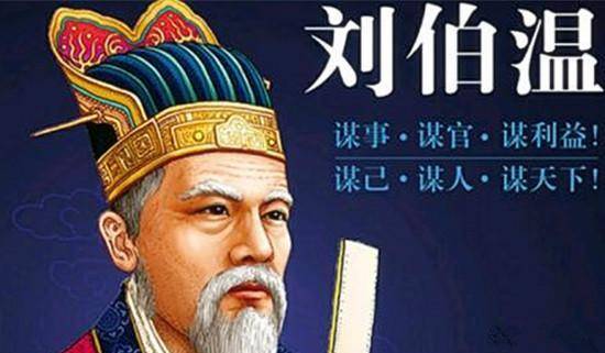 劉伯溫四肖三肖必中一期之秘，揭秘預(yù)測成功的背后邏輯，劉伯溫四肖三肖必中一期揭秘，預(yù)測成功的背后邏輯探究