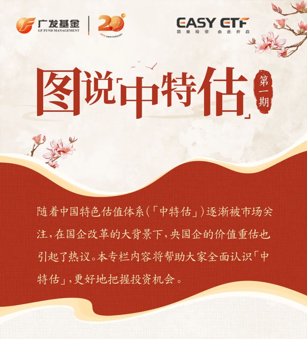 一肖免費中特資料期期準(zhǔn)，揭秘精準(zhǔn)預(yù)測的秘密，揭秘精準(zhǔn)預(yù)測的秘密，一肖免費中特資料期期準(zhǔn)預(yù)測方法解析