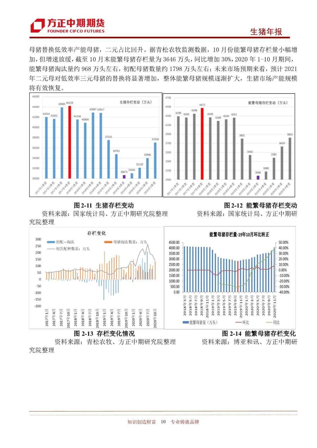 2025年新奧王中王公開資料大全，深度解析與預(yù)測，2025年新奧王中王全方位解析與預(yù)測