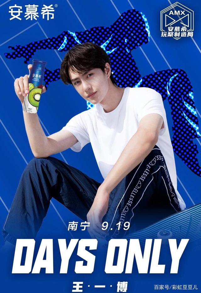 探尋王中王，揭秘肖中特——全方位解讀與尋找中國杰出人才，探尋王中王，揭秘肖中特，全方位探尋中國杰出人才之旅