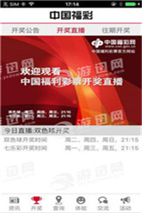 澳門正版資料免費(fèi)更新，探索澳門正版資源的全新世界，澳門正版資料免費(fèi)更新，探索澳門正版資源的全新世界之門開啟